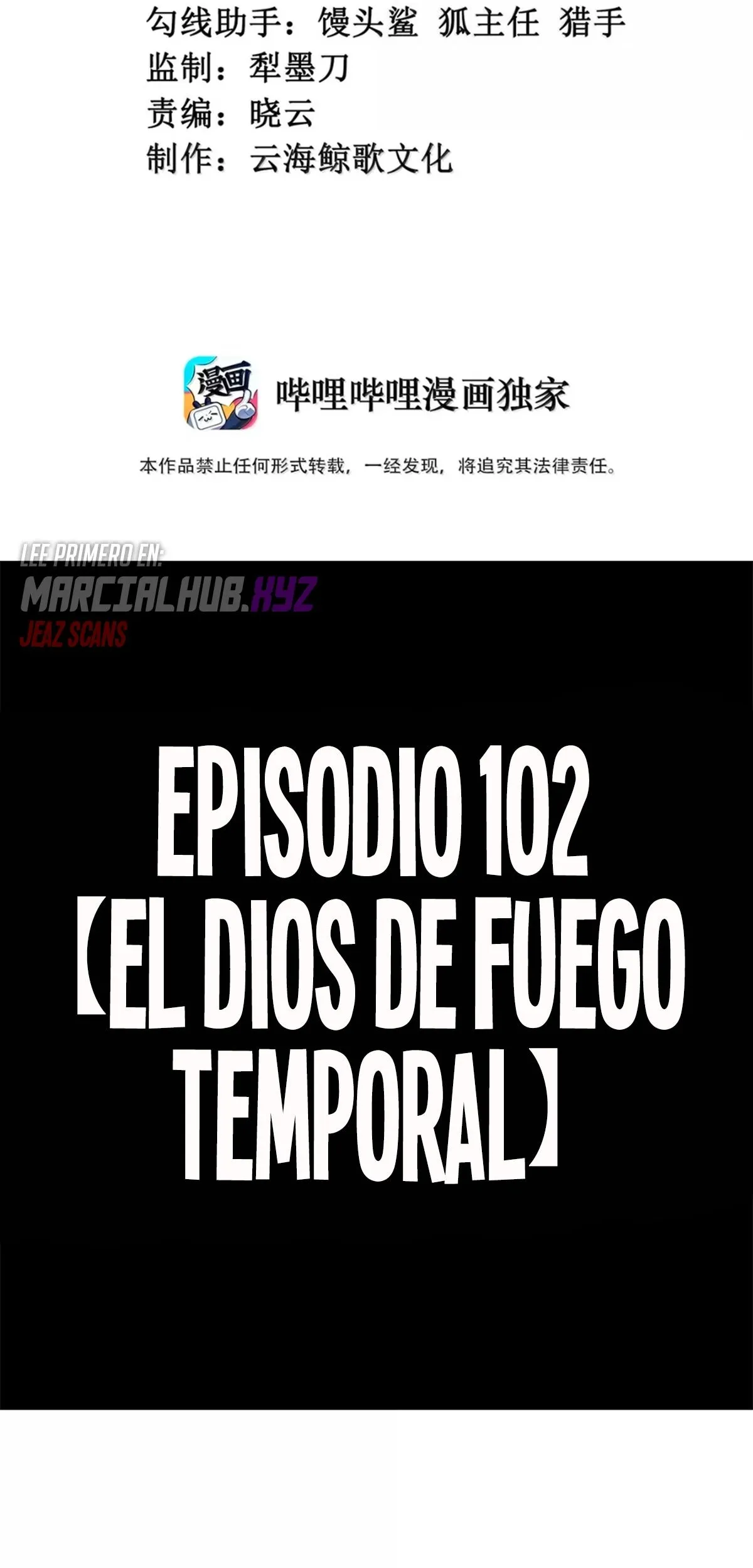 Este valiente es un supremacista del dinero Capítulo 102 - Página 3