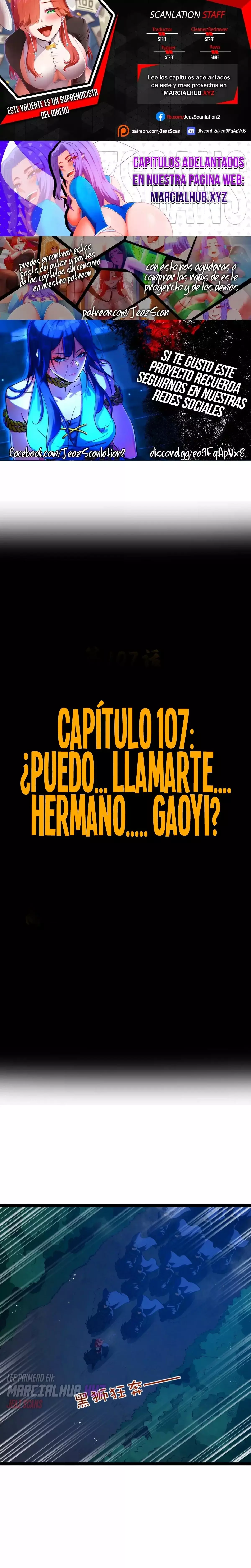 Este valiente es un supremacista del dinero Capítulo 107 - Página 1