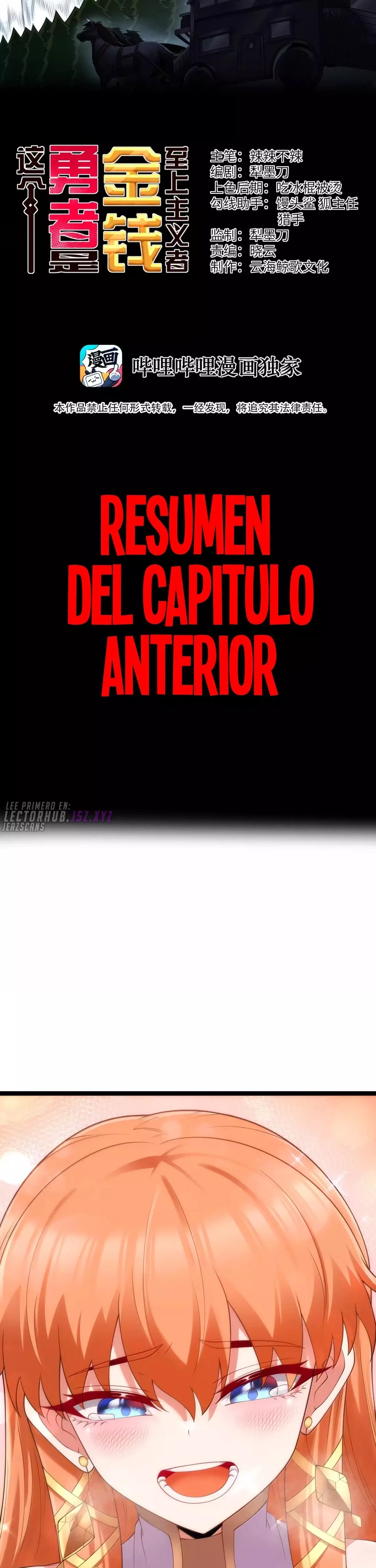 Este valiente es un supremacista del dinero Capítulo 142 - Página 2