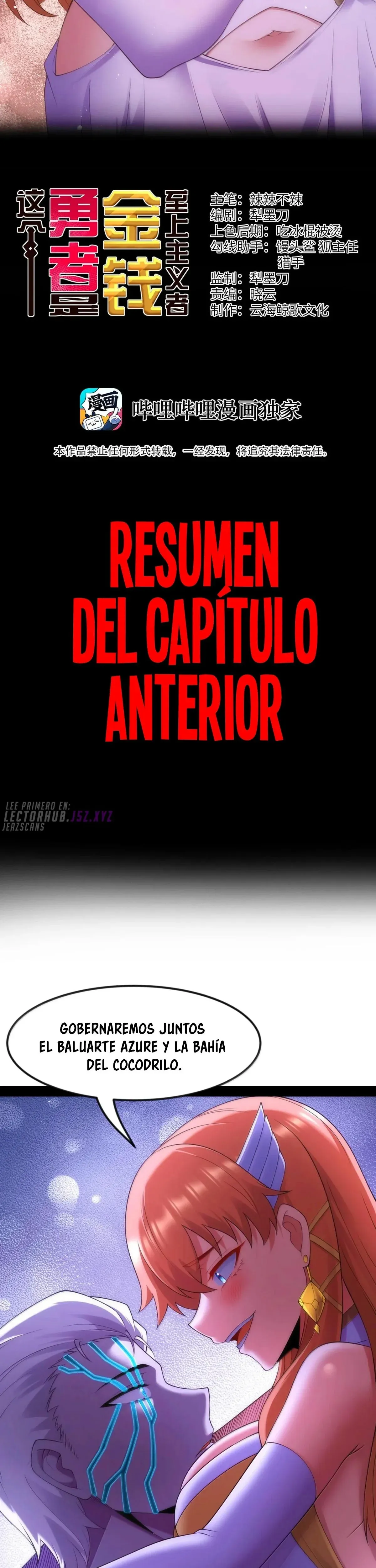 Este valiente es un supremacista del dinero Capítulo 150 - Página 2