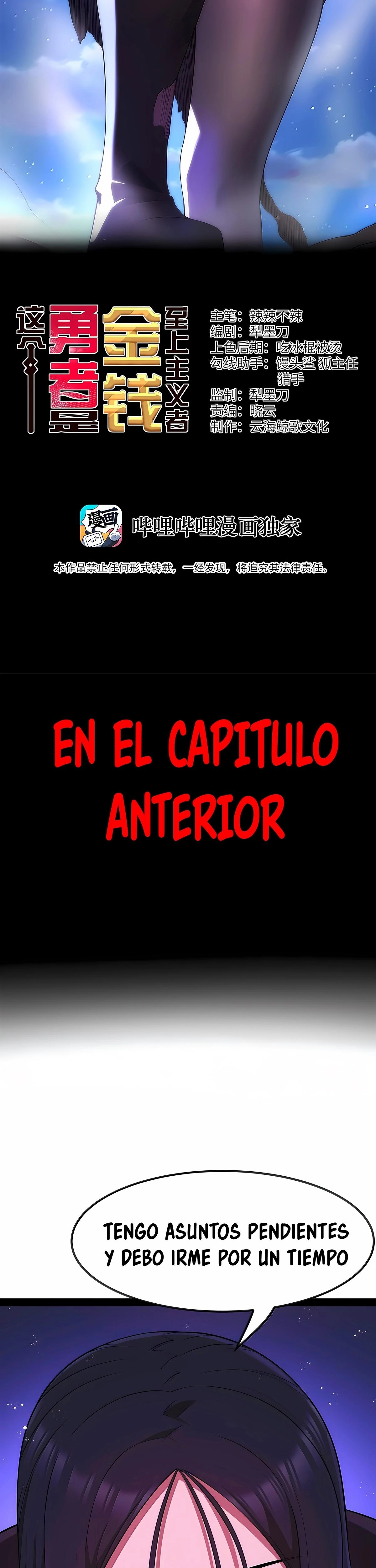 Este valiente es un supremacista del dinero Capítulo 156 - Página 9