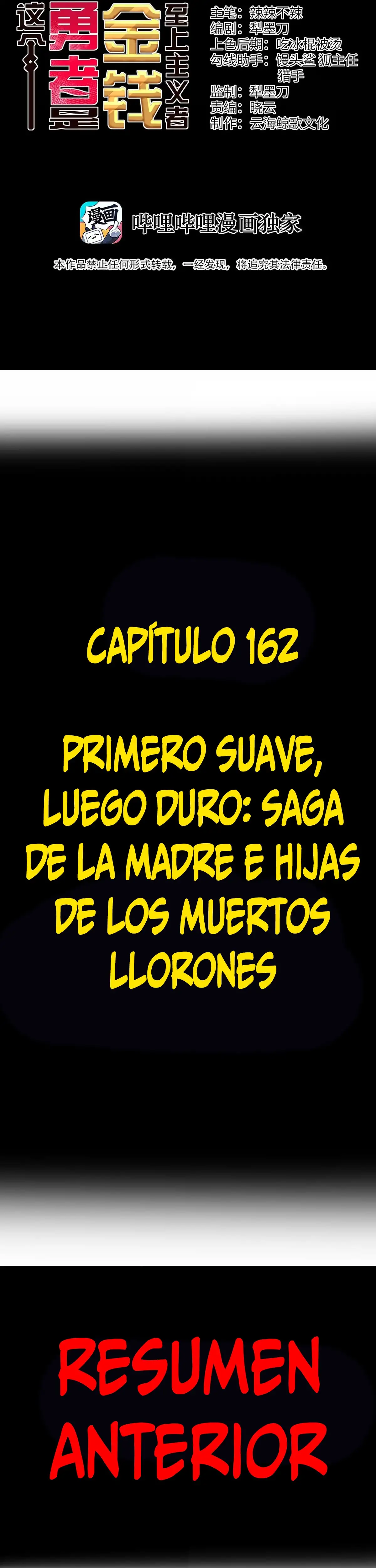Este valiente es un supremacista del dinero Capítulo 162 - Página 2