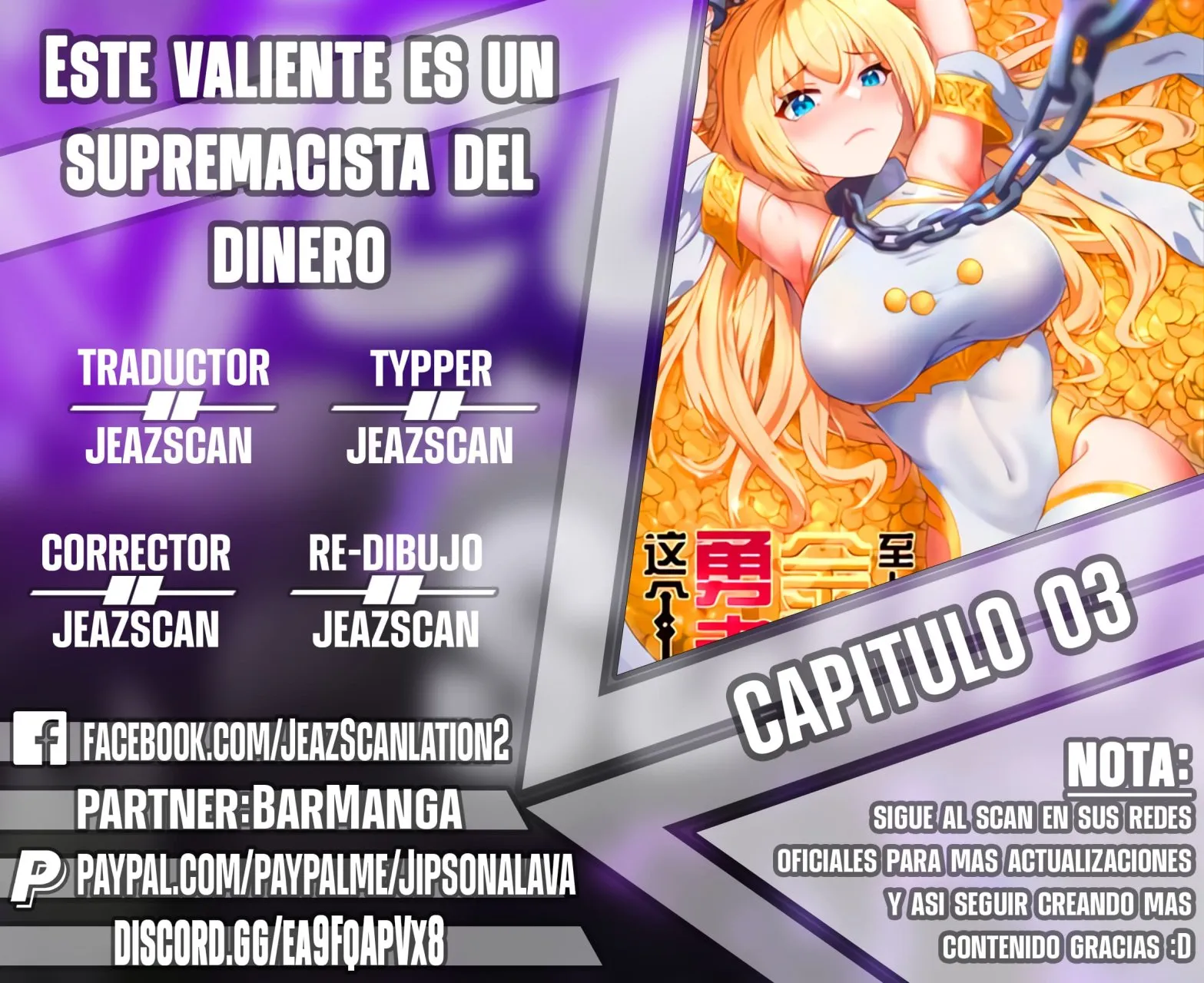 Este valiente es un supremacista del dinero Capítulo 3 - Página 1