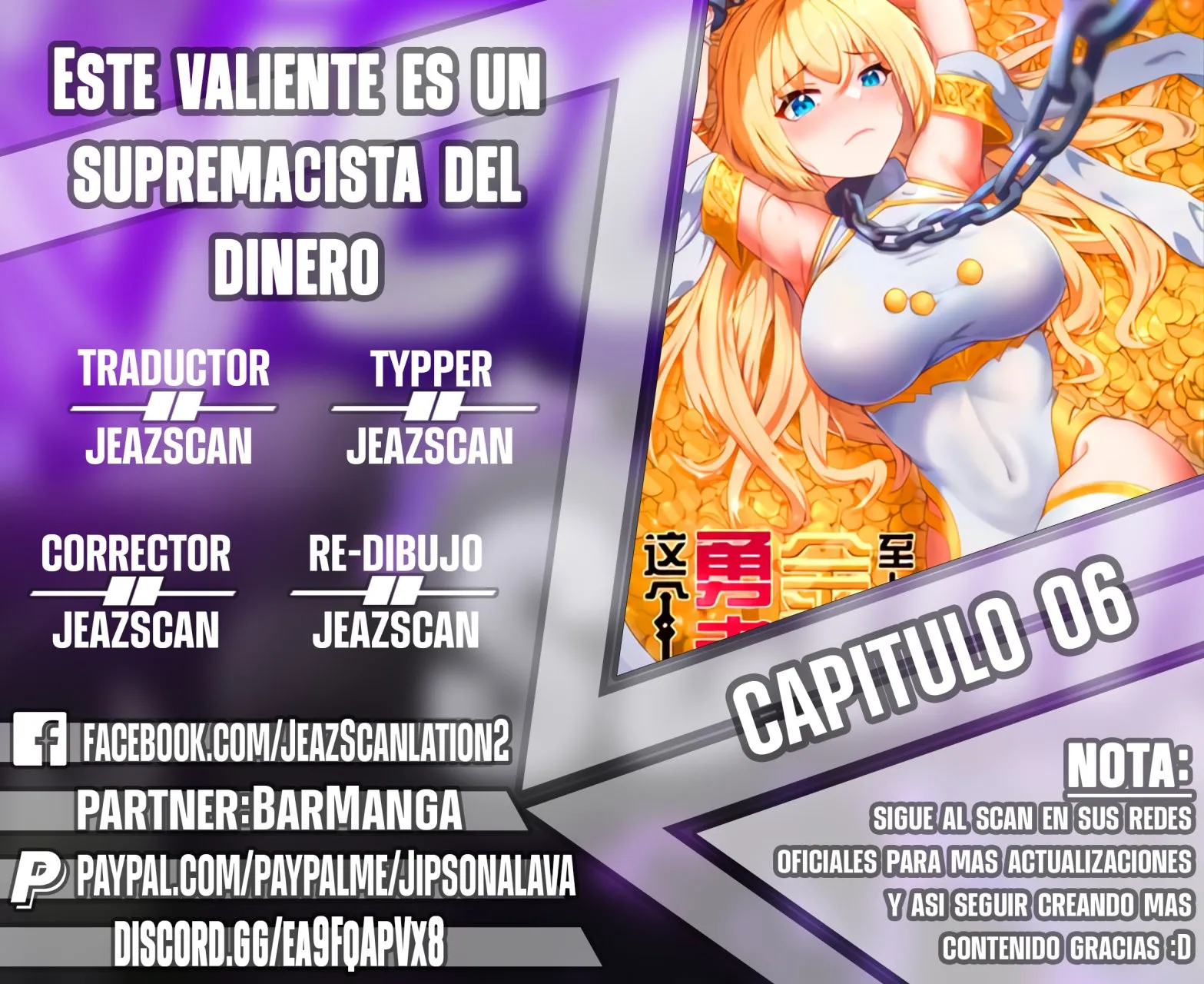 Este valiente es un supremacista del dinero Capítulo 6 - Página 1