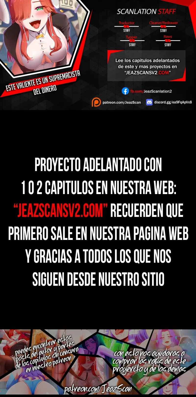 Este valiente es un supremacista del dinero Capítulo 73 - Página 1