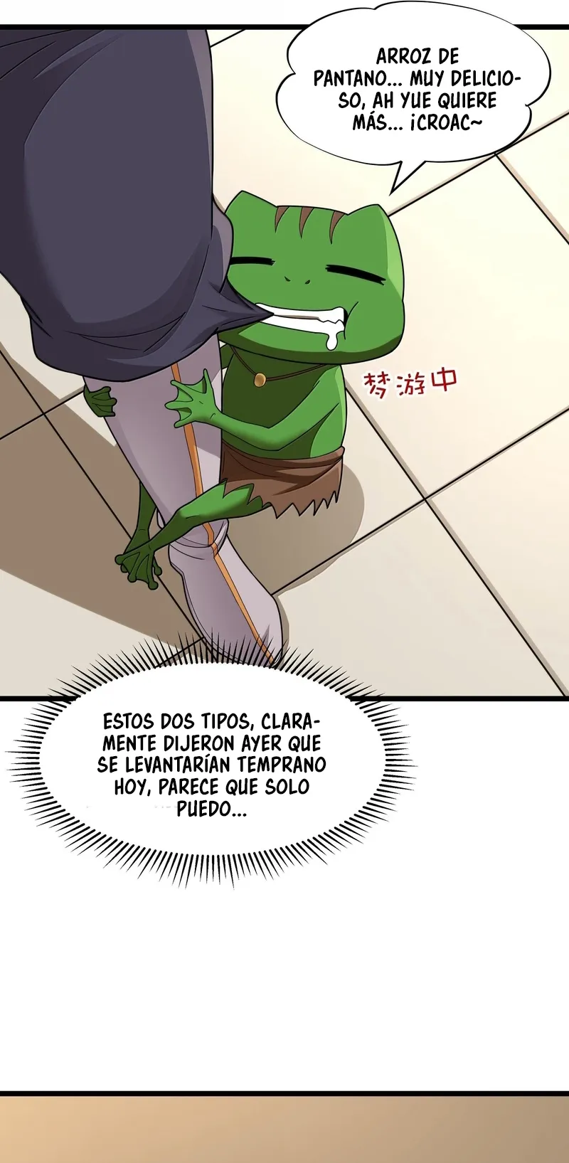 Este valiente es un supremacista del dinero Capítulo 75 - Página 13