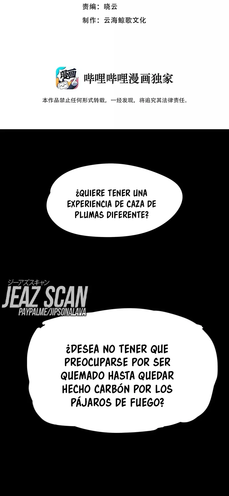 Este valiente es un supremacista del dinero Capítulo 76 - Página 2
