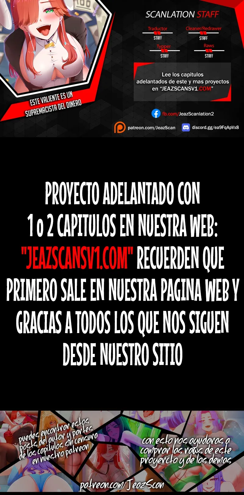 Este valiente es un supremacista del dinero Capítulo 81 - Página 1