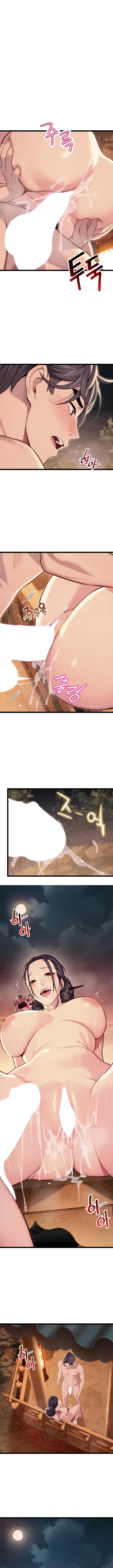 Dios te bendiga Capítulo 70 - Página 9