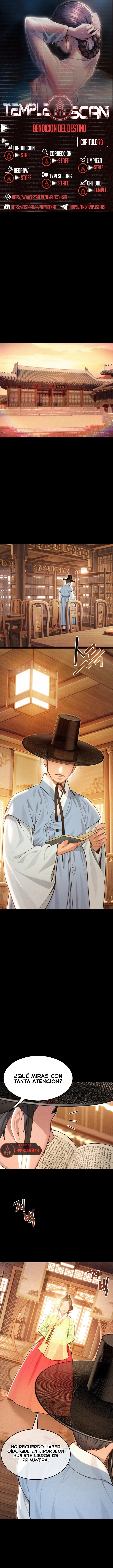 Dios te bendiga Capítulo 73 - Página 1