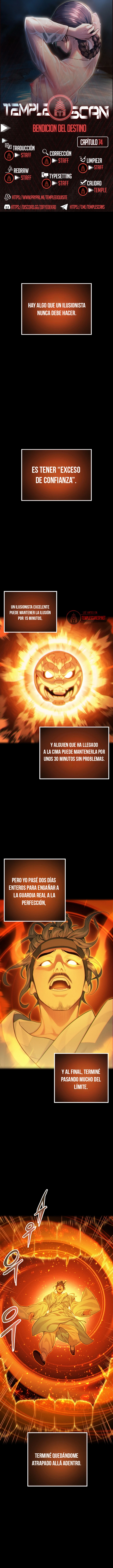 Dios te bendiga Capítulo 74 - Página 1