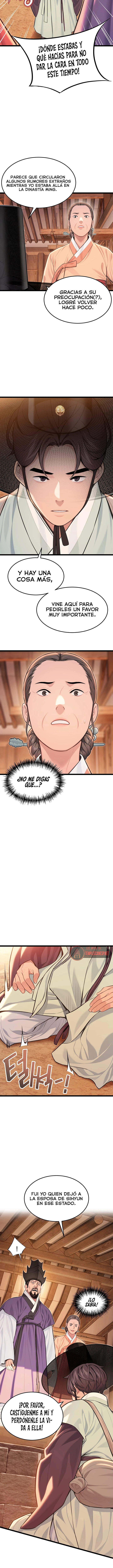 Dios te bendiga Capítulo 74 - Página 7