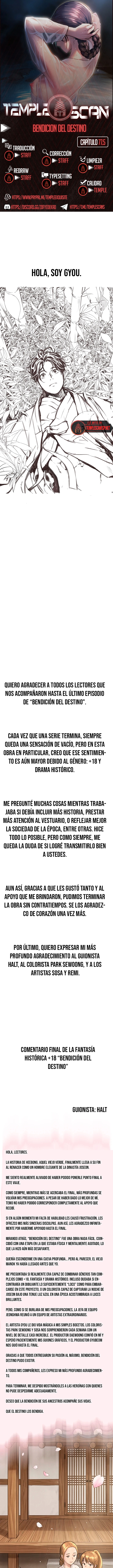 Dios te bendiga Capítulo 77.5 - Página 1