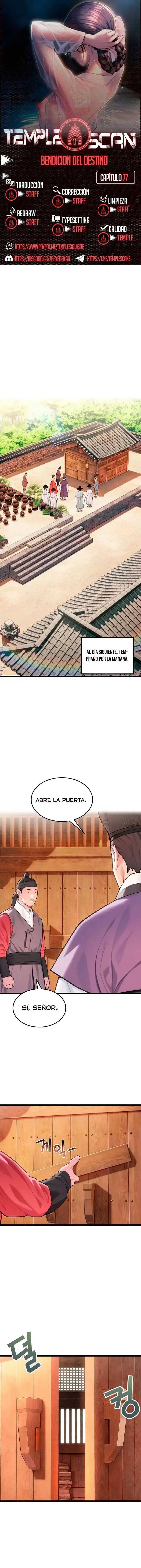 Dios te bendiga Capítulo 77 - Página 1