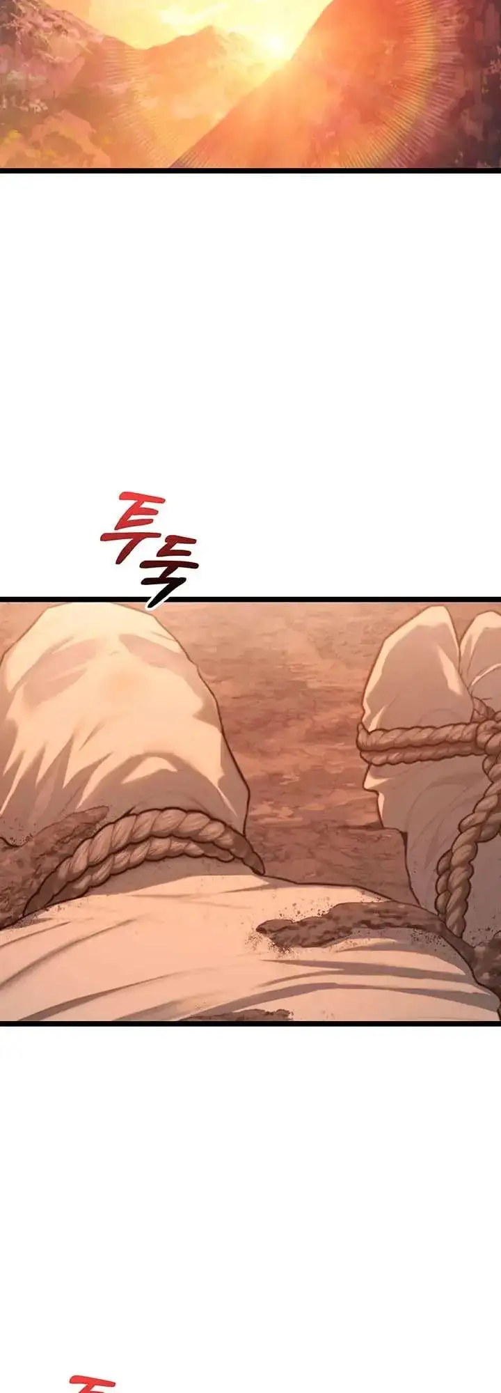 Dios te bendiga Capítulo 77 - Página 4