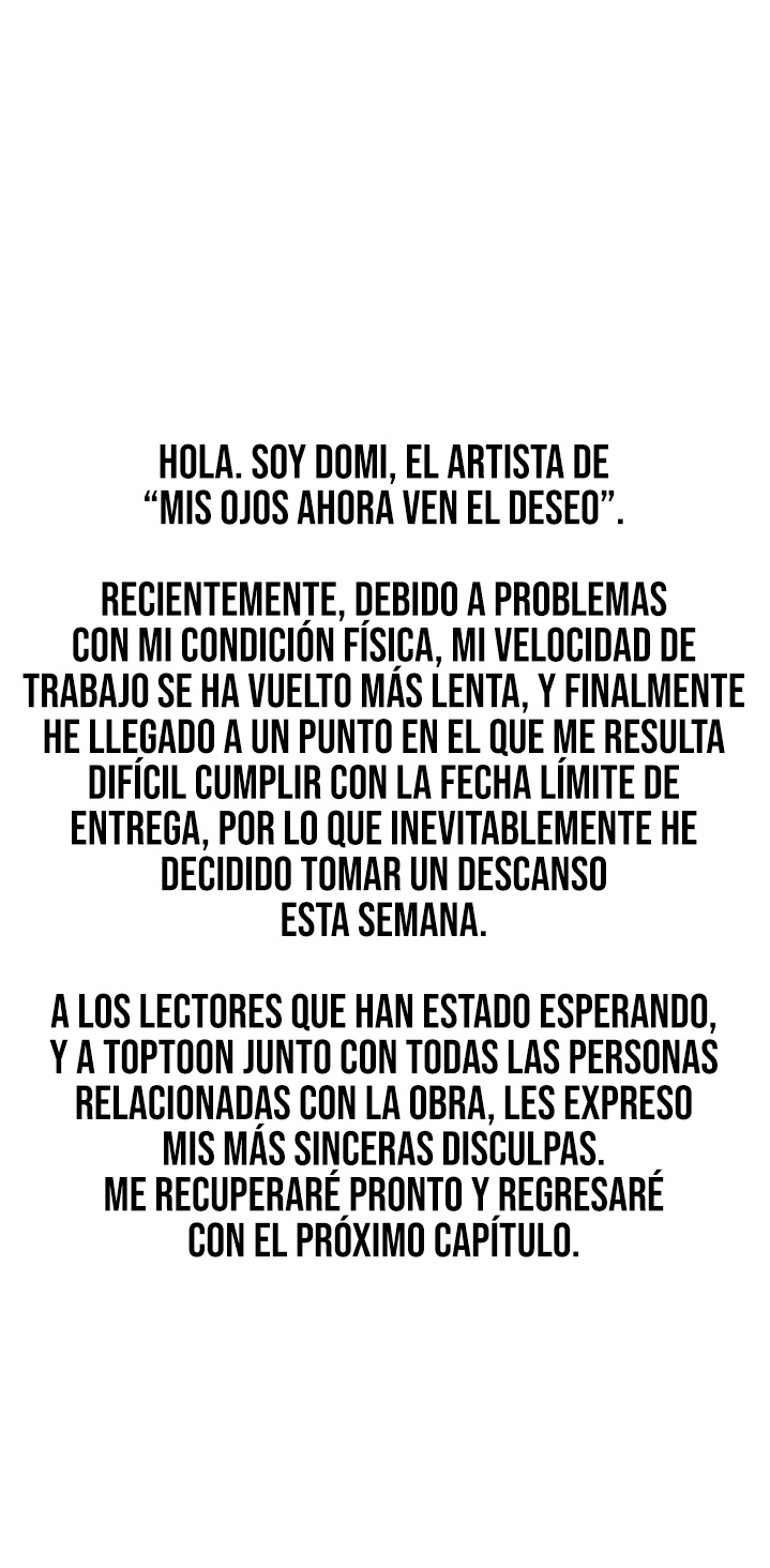 El Poder de Ver tus Deseos Capítulo 71.5 - Página 1