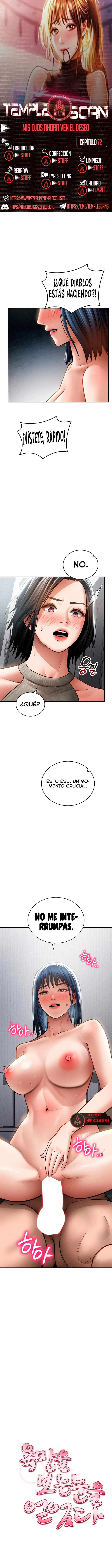 El Poder de Ver tus Deseos Capítulo 72 - Página 1