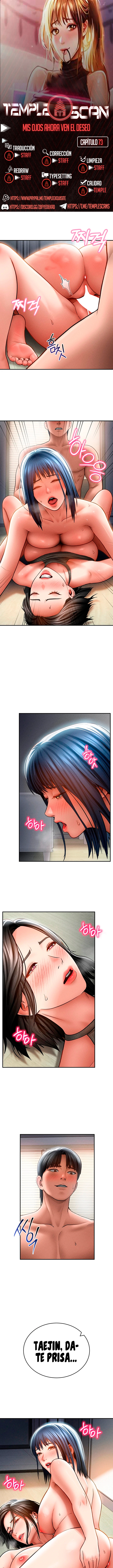 El Poder de Ver tus Deseos Capítulo 73 - Página 1