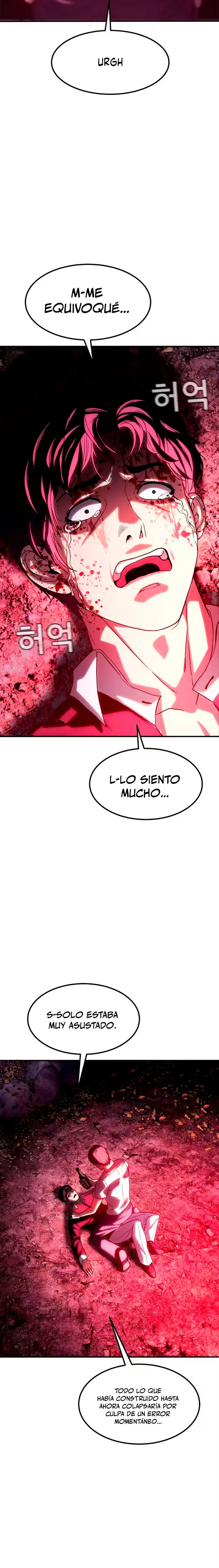 Juicio del infierno Capítulo 2 - Página 84