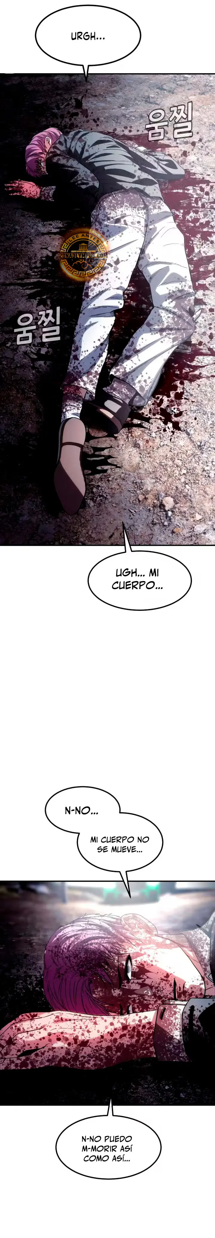Juicio del infierno Capítulo 2 - Página 99
