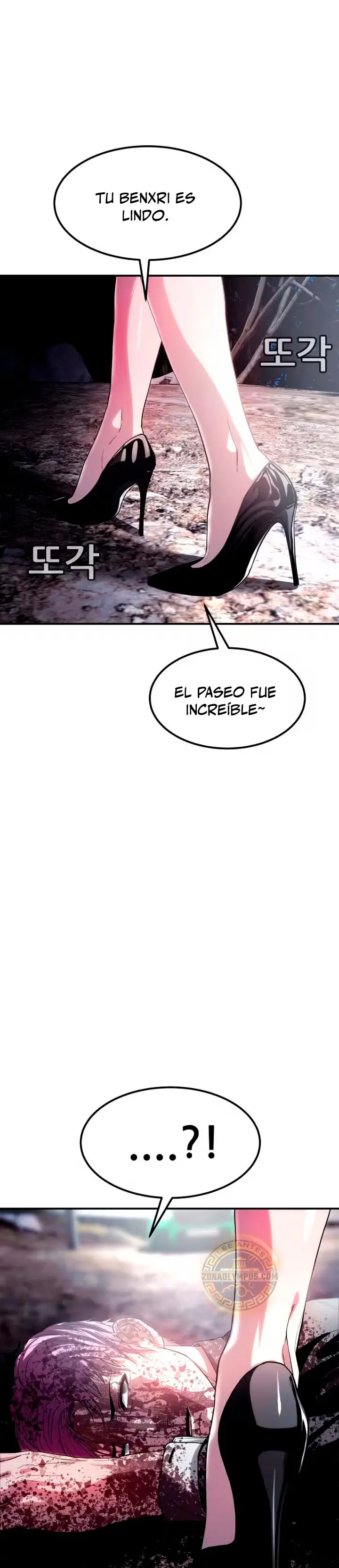 Juicio del infierno Capítulo 2 - Página 100