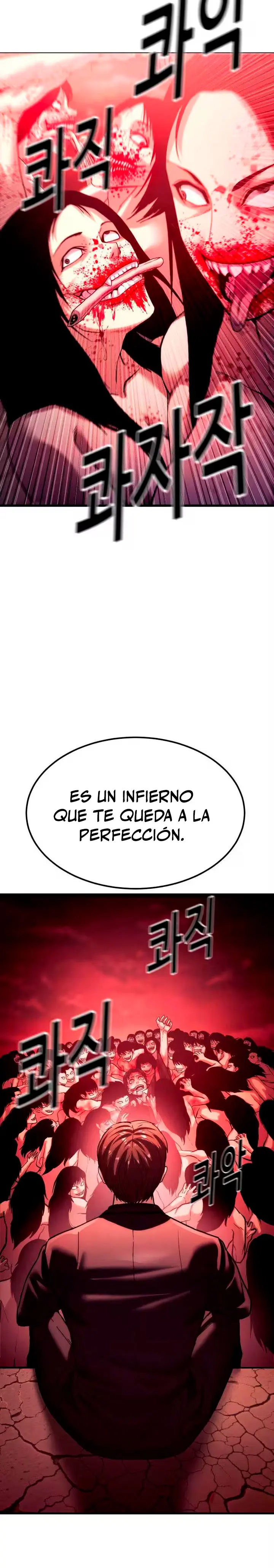 Juicio del infierno Capítulo 3 - Página 12