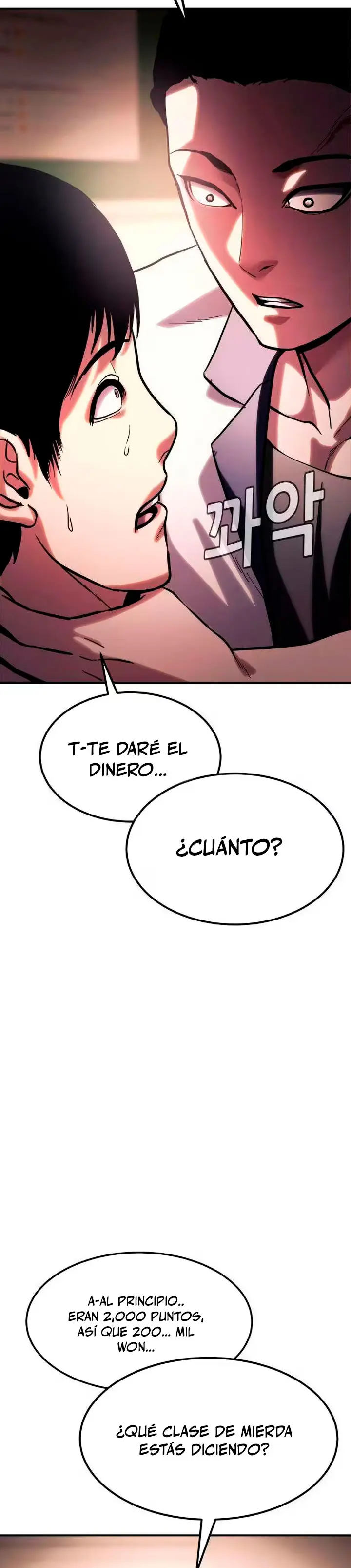 Juicio del infierno Capítulo 3 - Página 51