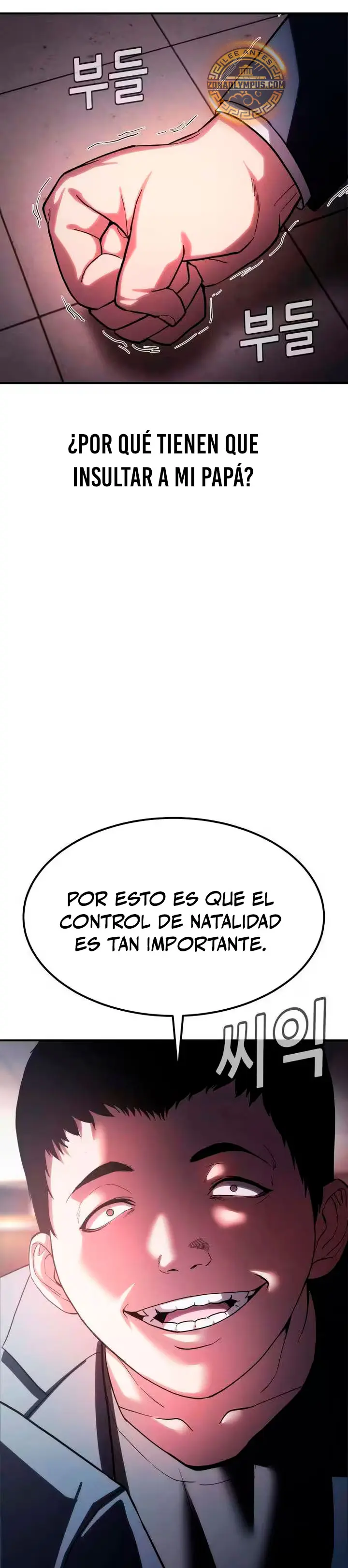 Juicio del infierno Capítulo 3 - Página 90