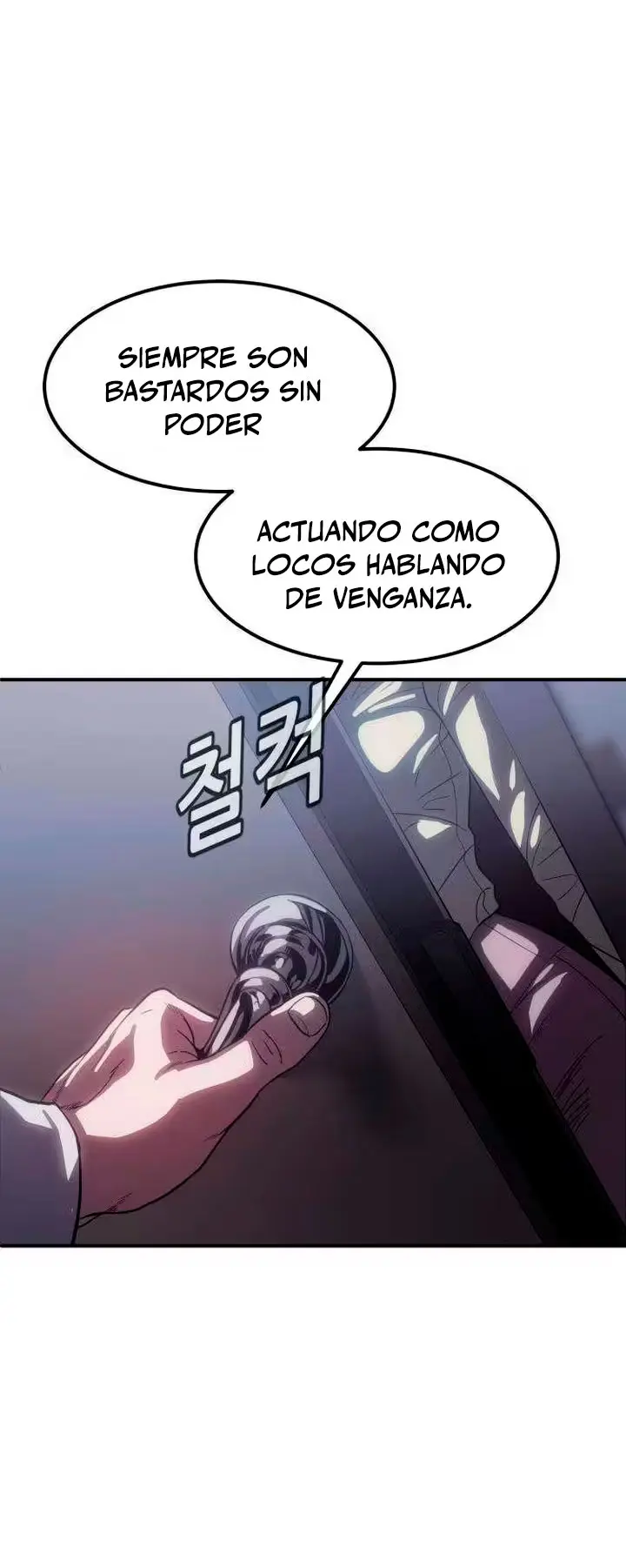Juicio del infierno Capítulo 7 - Página 63