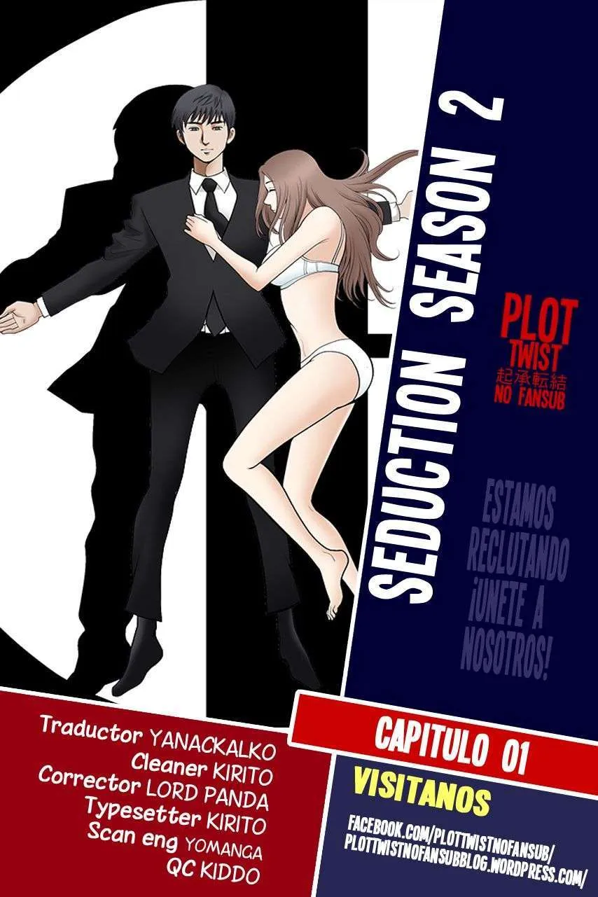 Seduction Season 2 Capítulo 1 - Página 1