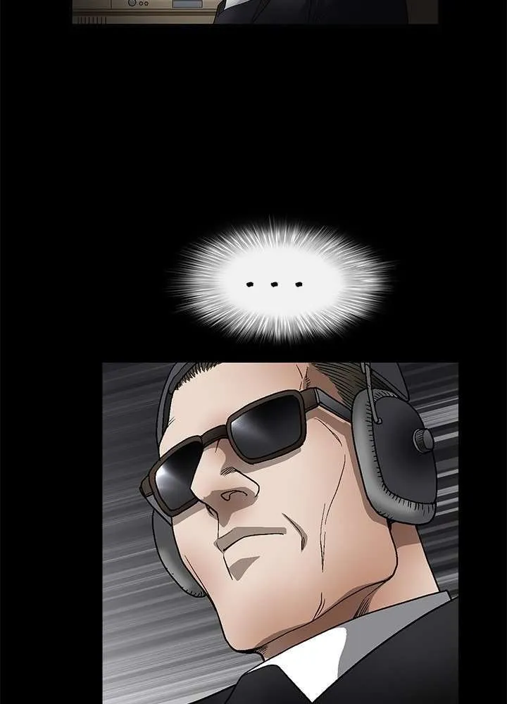 Seduction Season 2 Capítulo 11 - Página 5