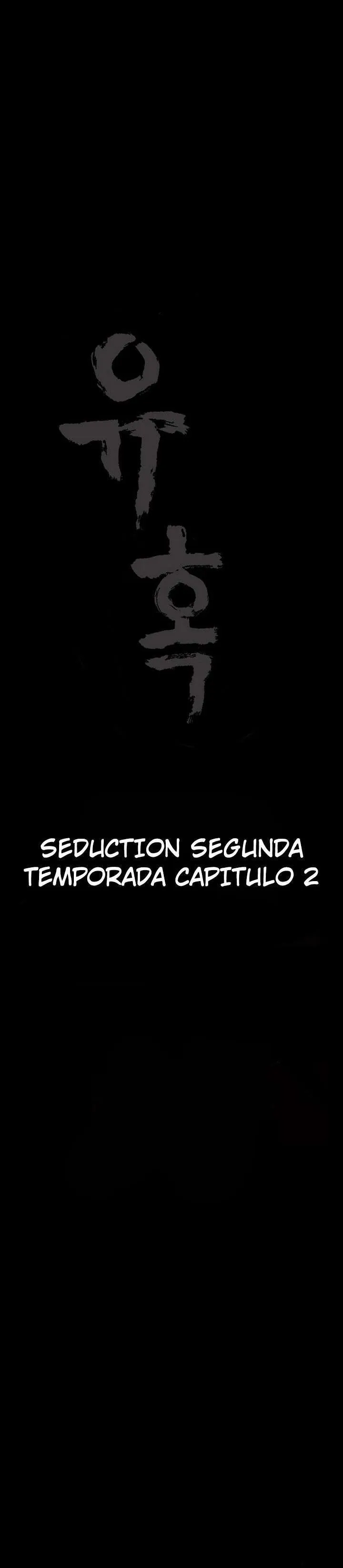 Seduction Season 2 Capítulo 2 - Página 8