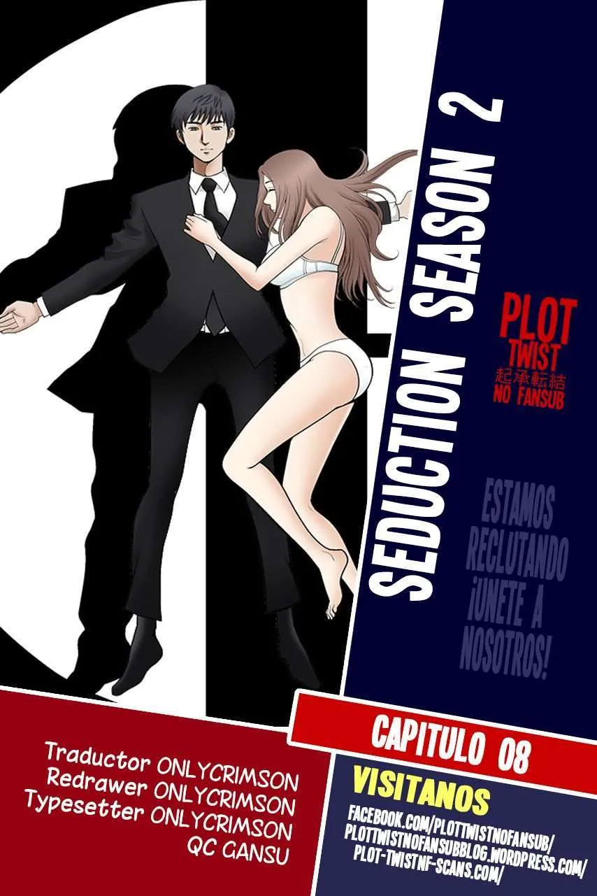 Seduction Season 2 Capítulo 8 - Página 1