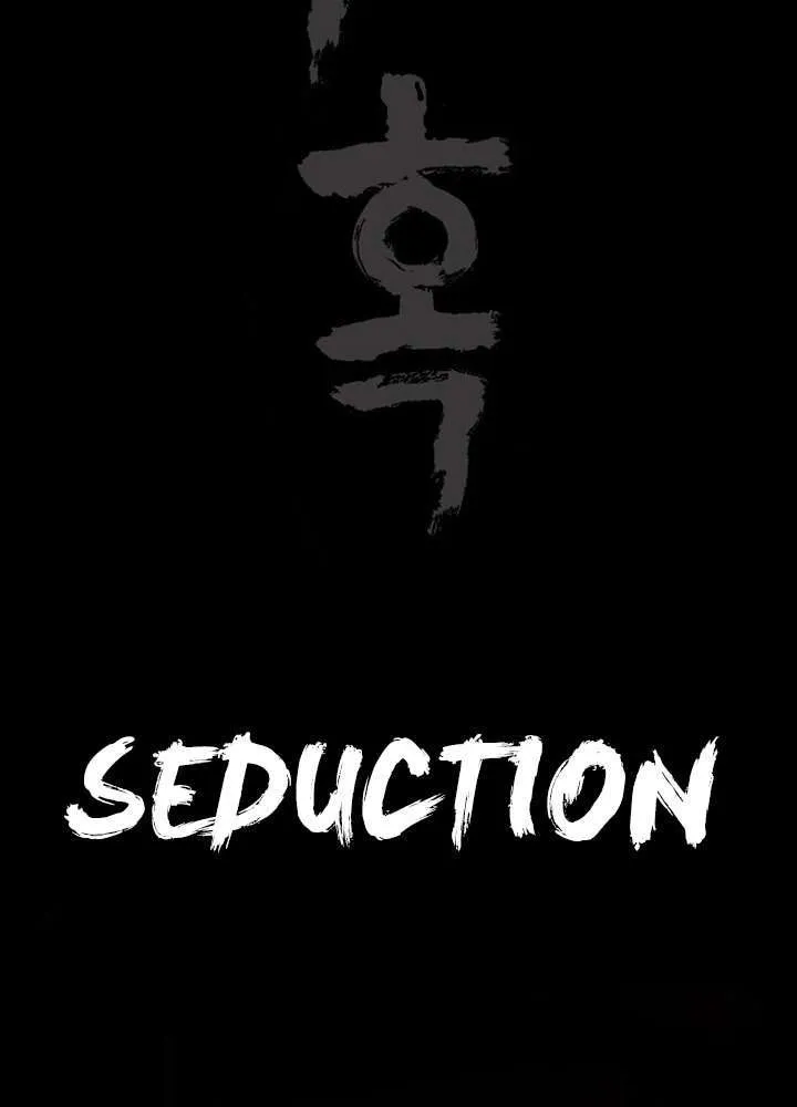 Seduction Season 2 Capítulo 9 - Página 86