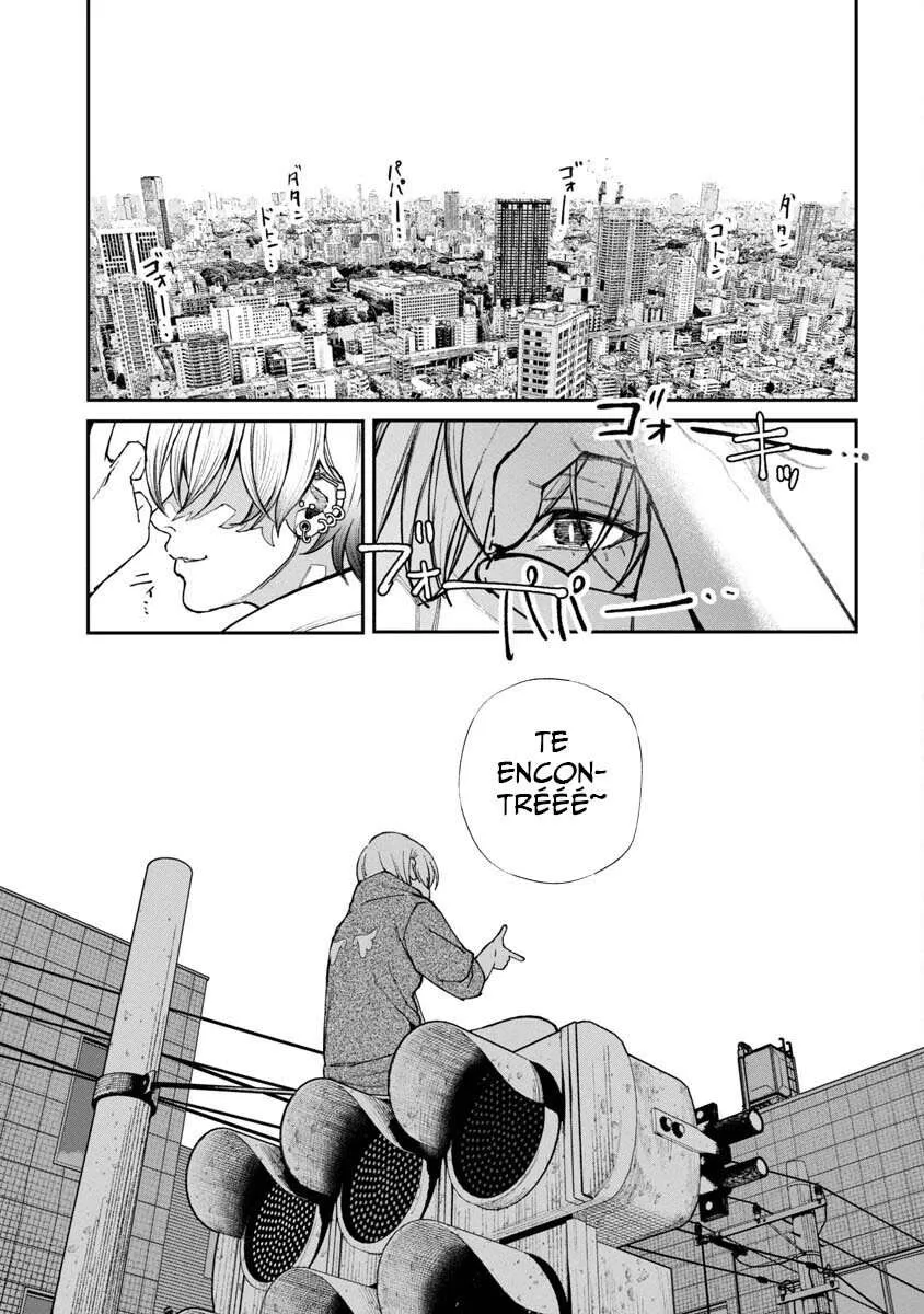 Rouninsei to Eroiyatsu Capítulo 1 - Página 3