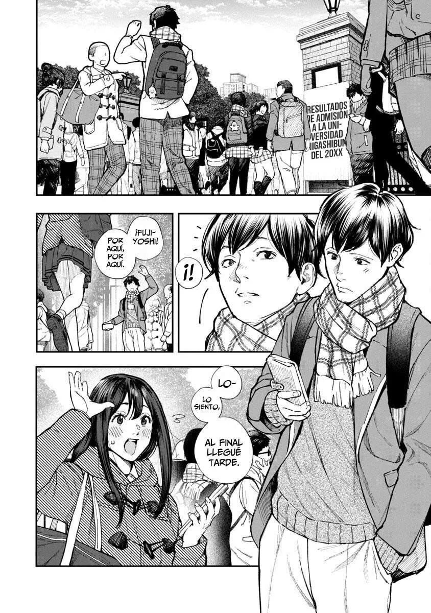 Rouninsei to Eroiyatsu Capítulo 1 - Página 5