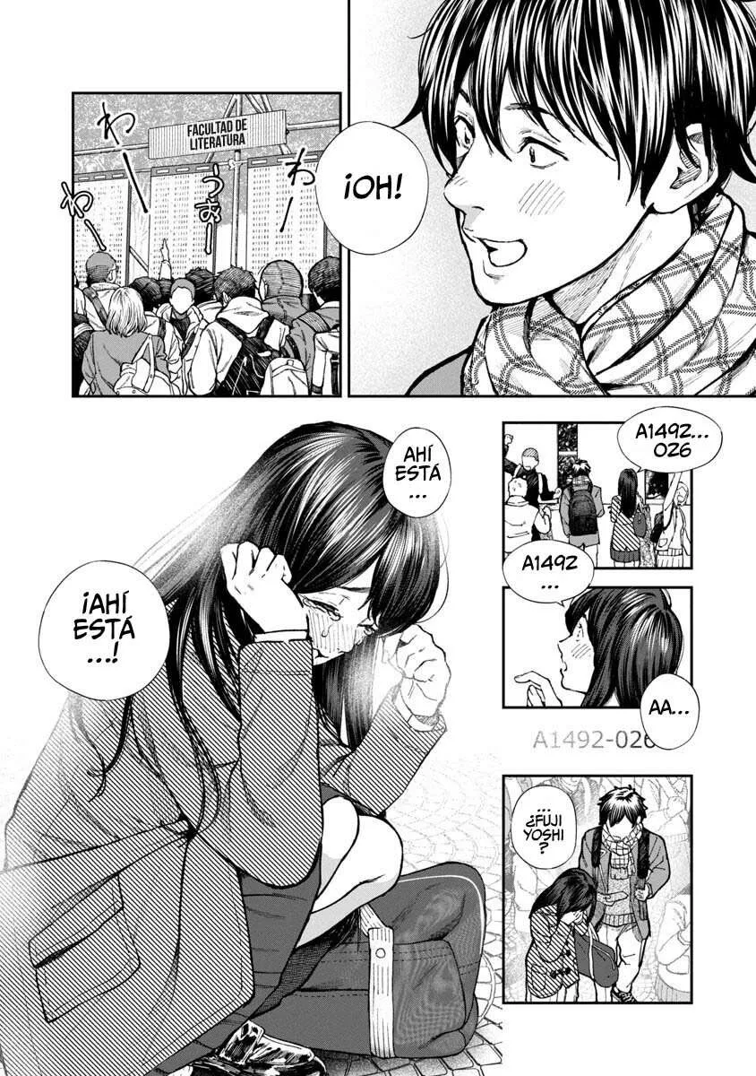 Rouninsei to Eroiyatsu Capítulo 1 - Página 7
