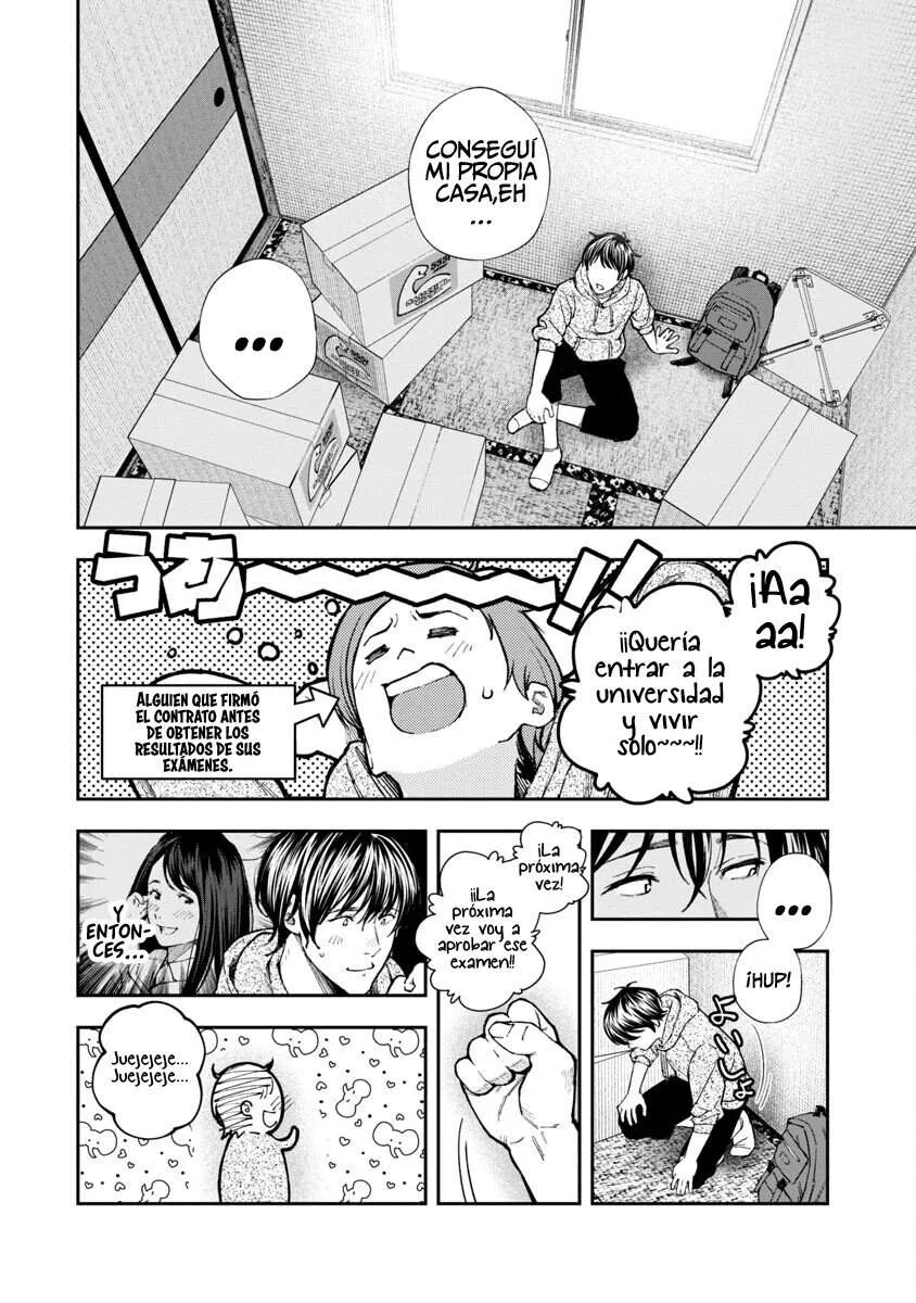 Rouninsei to Eroiyatsu Capítulo 1 - Página 11