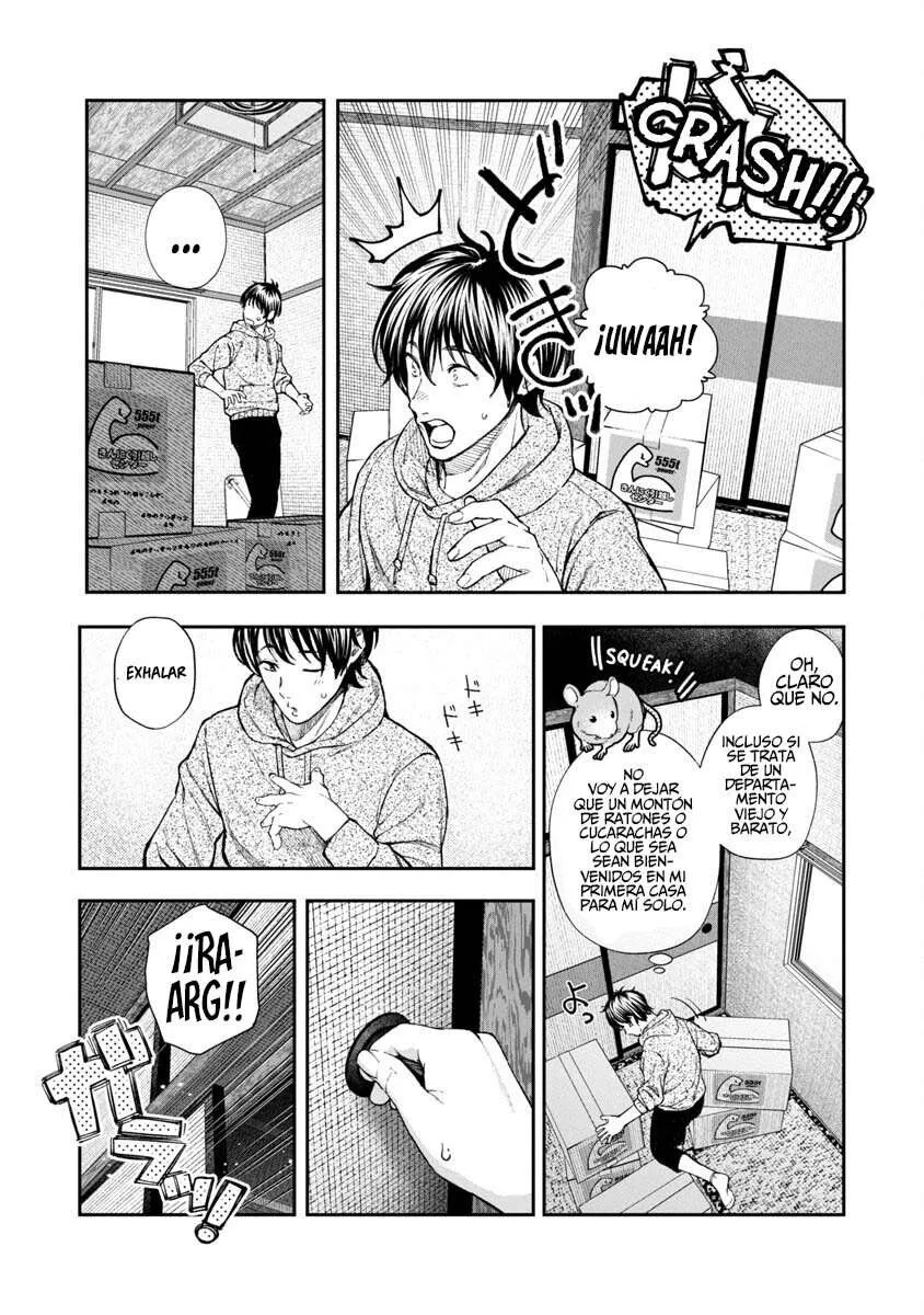 Rouninsei to Eroiyatsu Capítulo 1 - Página 12