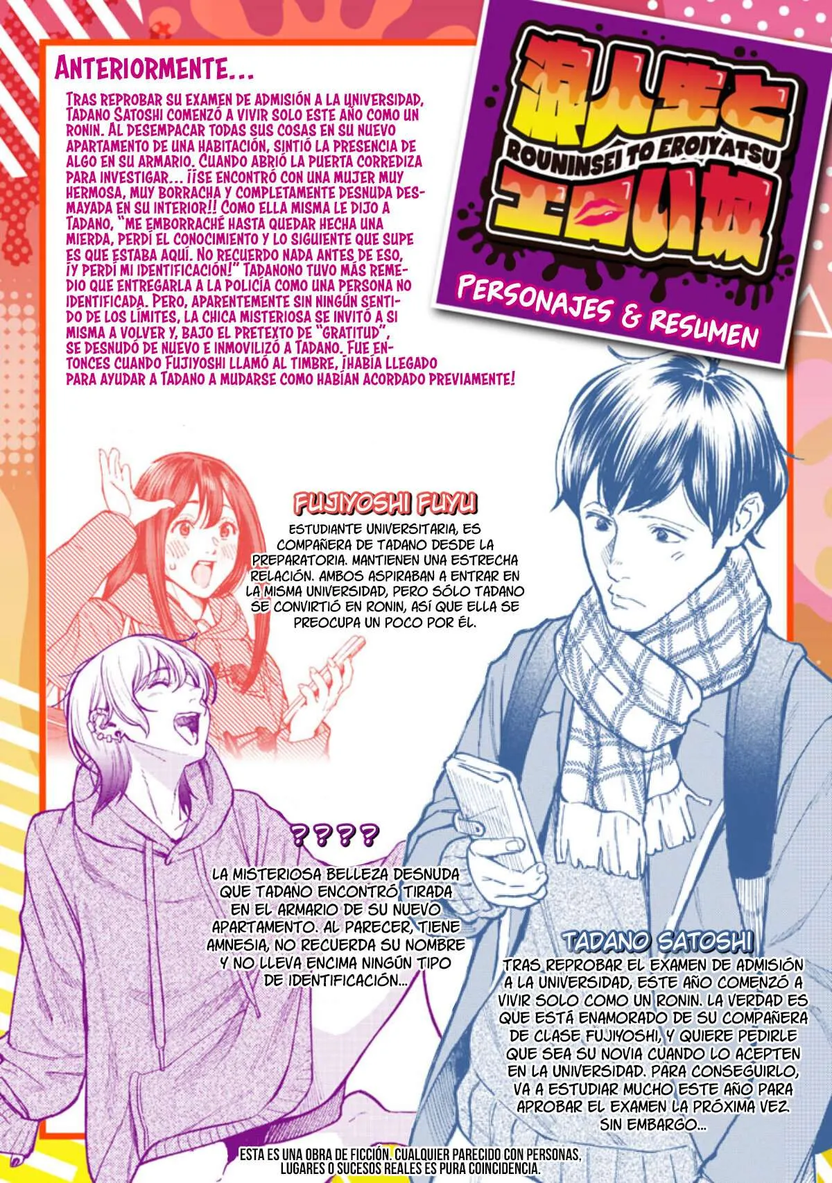 Rouninsei to Eroiyatsu Capítulo 2 - Página 2