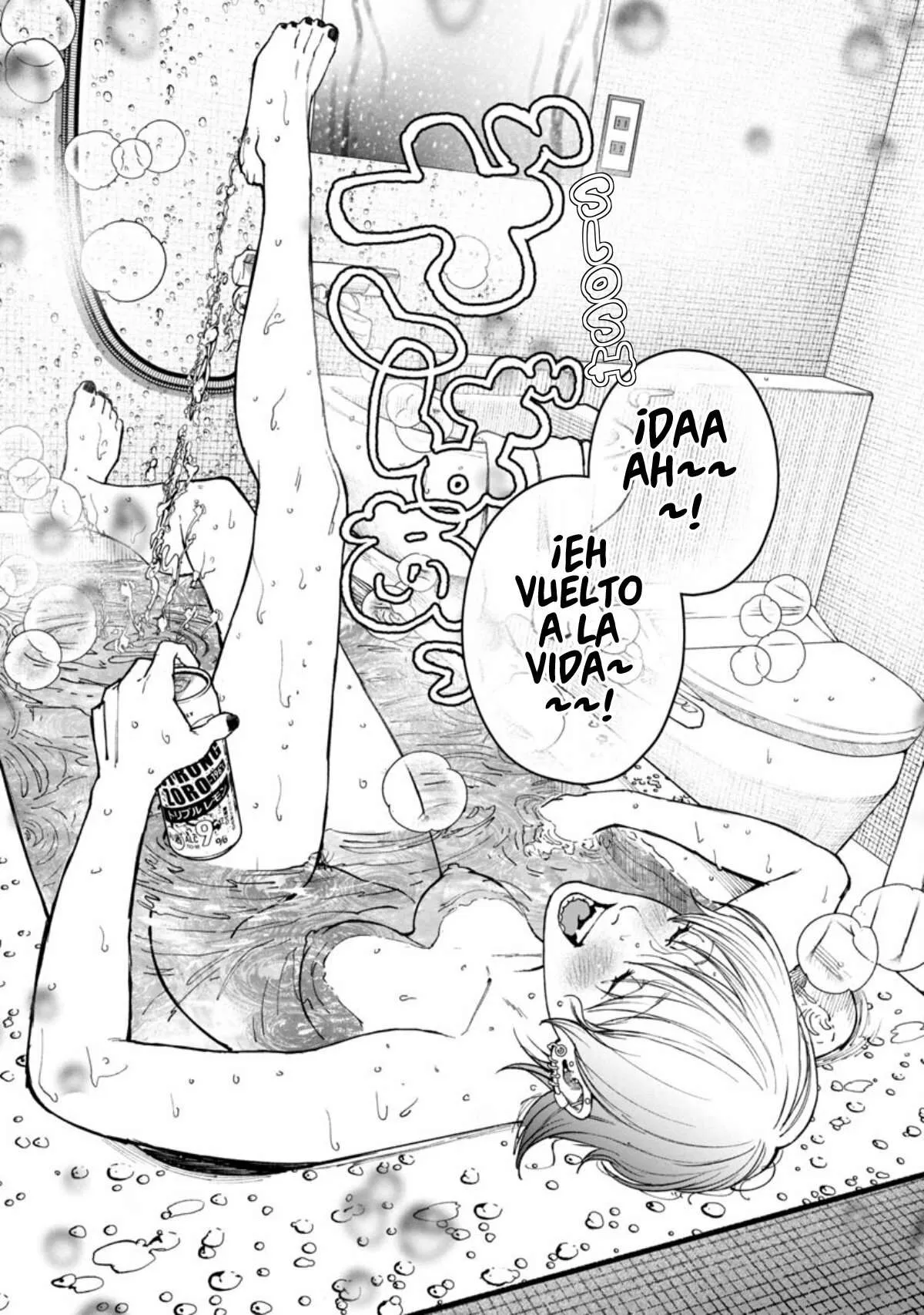 Rouninsei to Eroiyatsu Capítulo 2 - Página 8