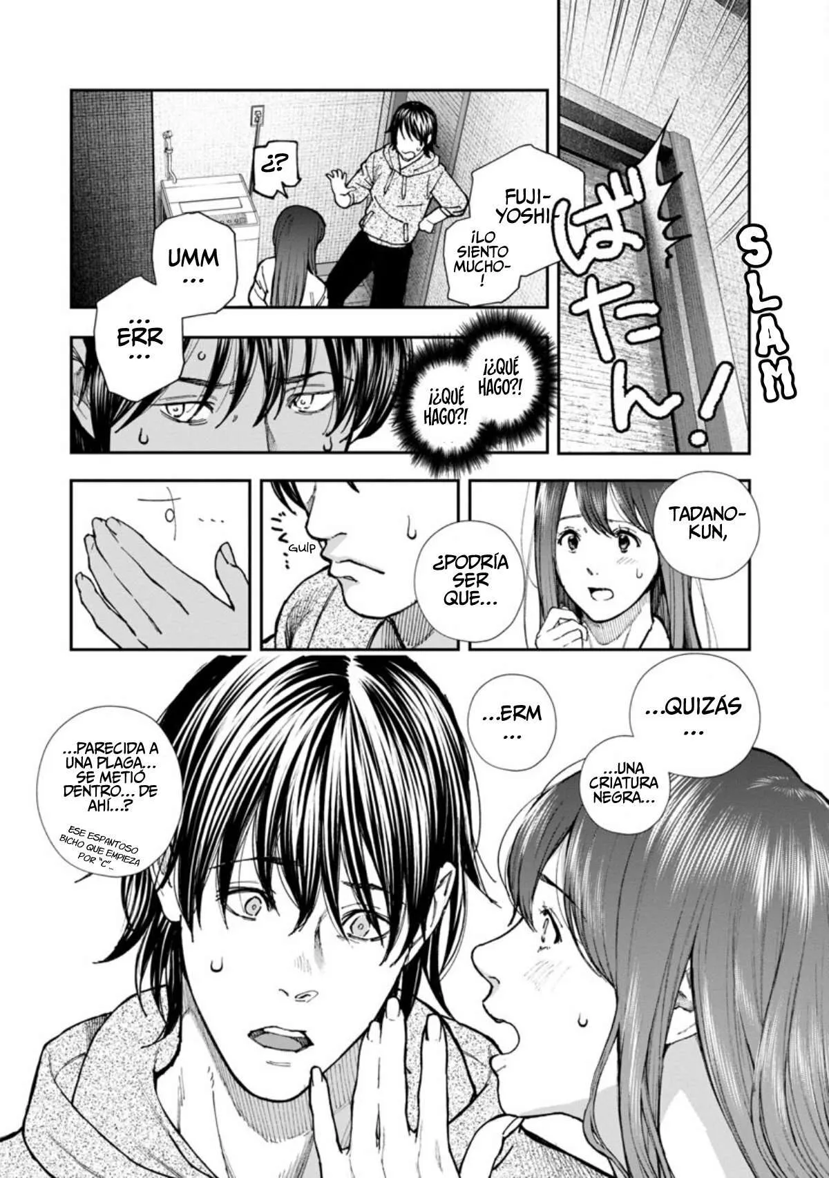 Rouninsei to Eroiyatsu Capítulo 2 - Página 10