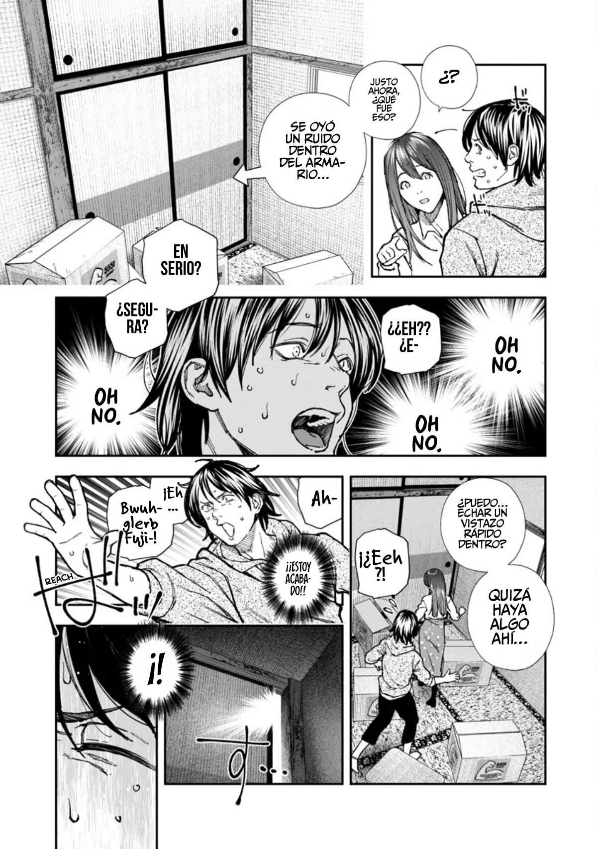 Rouninsei to Eroiyatsu Capítulo 2 - Página 15