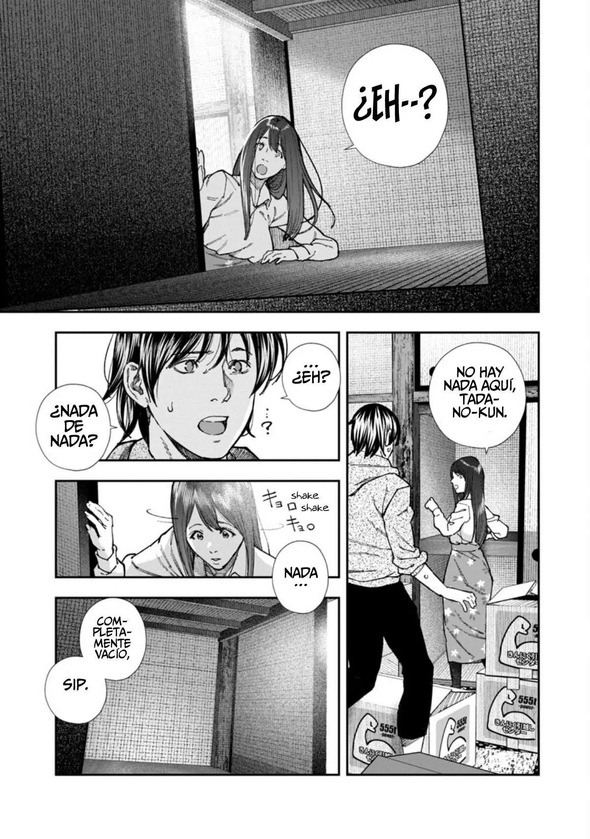 Rouninsei to Eroiyatsu Capítulo 2 - Página 17