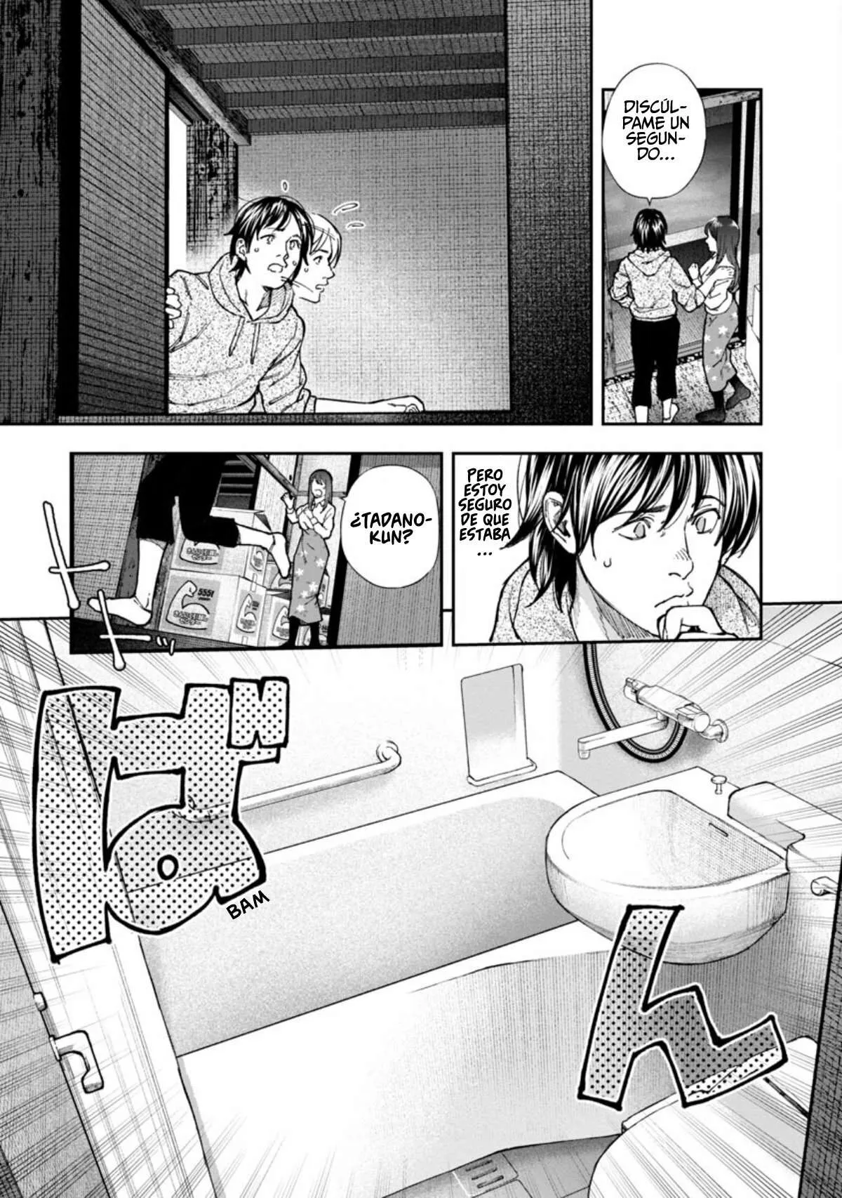 Rouninsei to Eroiyatsu Capítulo 2 - Página 18