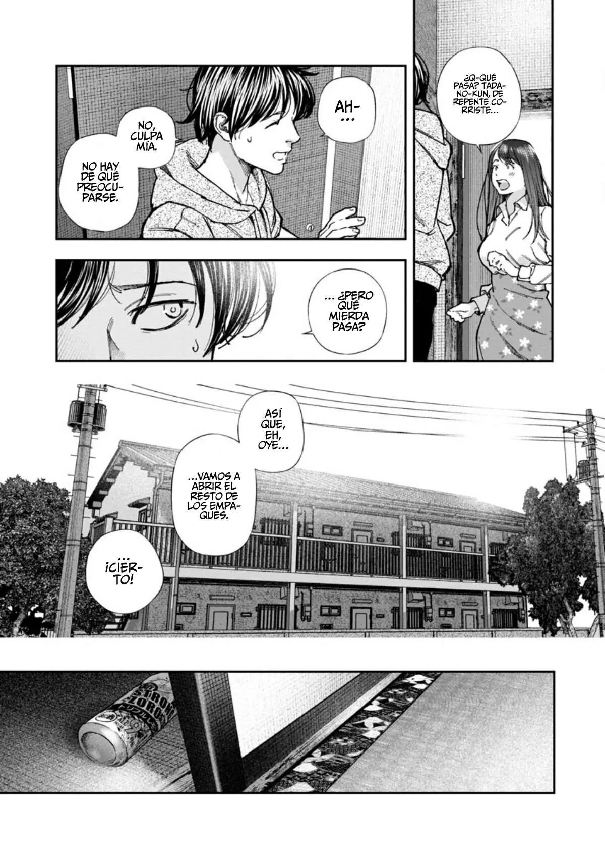 Rouninsei to Eroiyatsu Capítulo 2 - Página 19