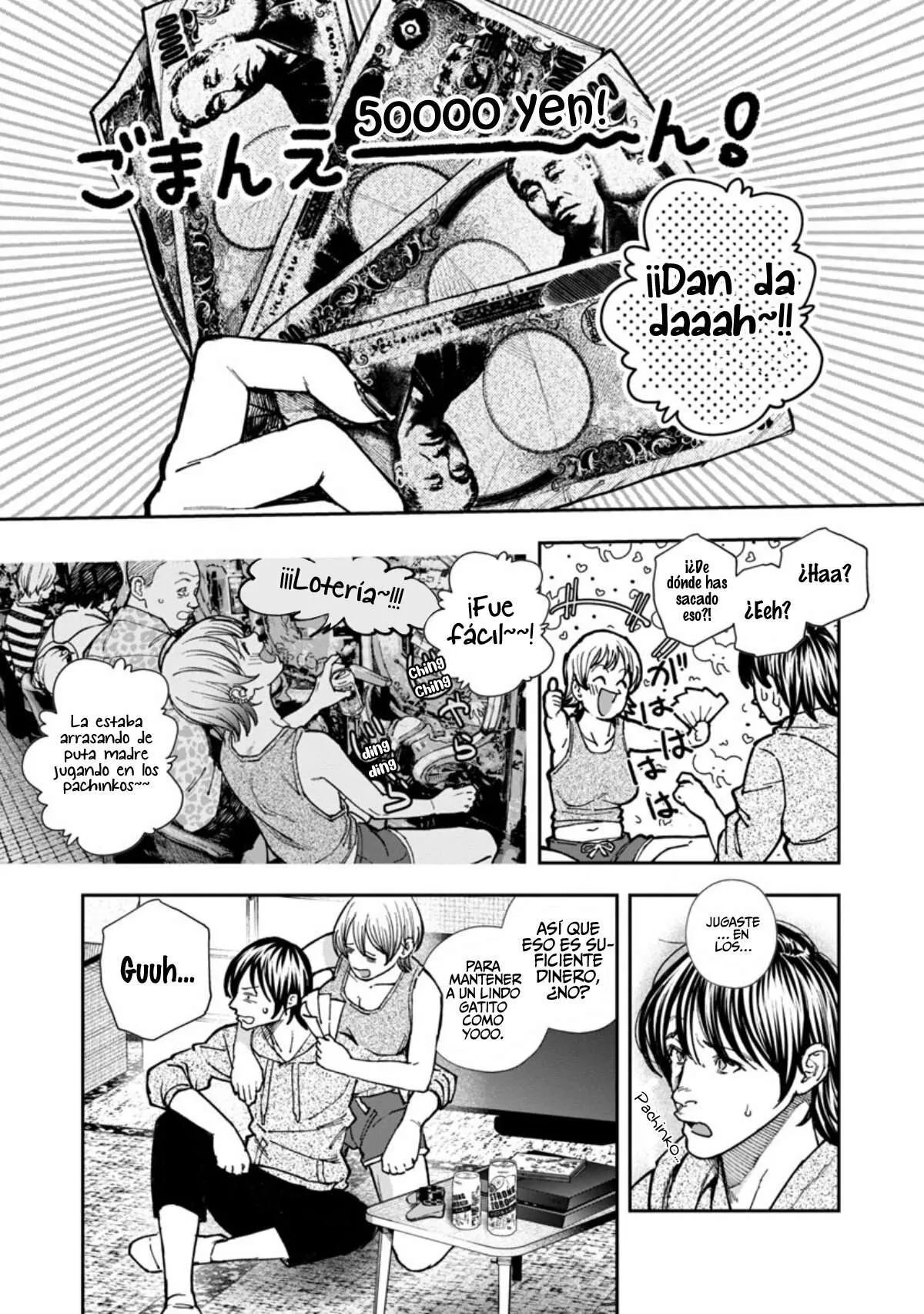 Rouninsei to Eroiyatsu Capítulo 2 - Página 24