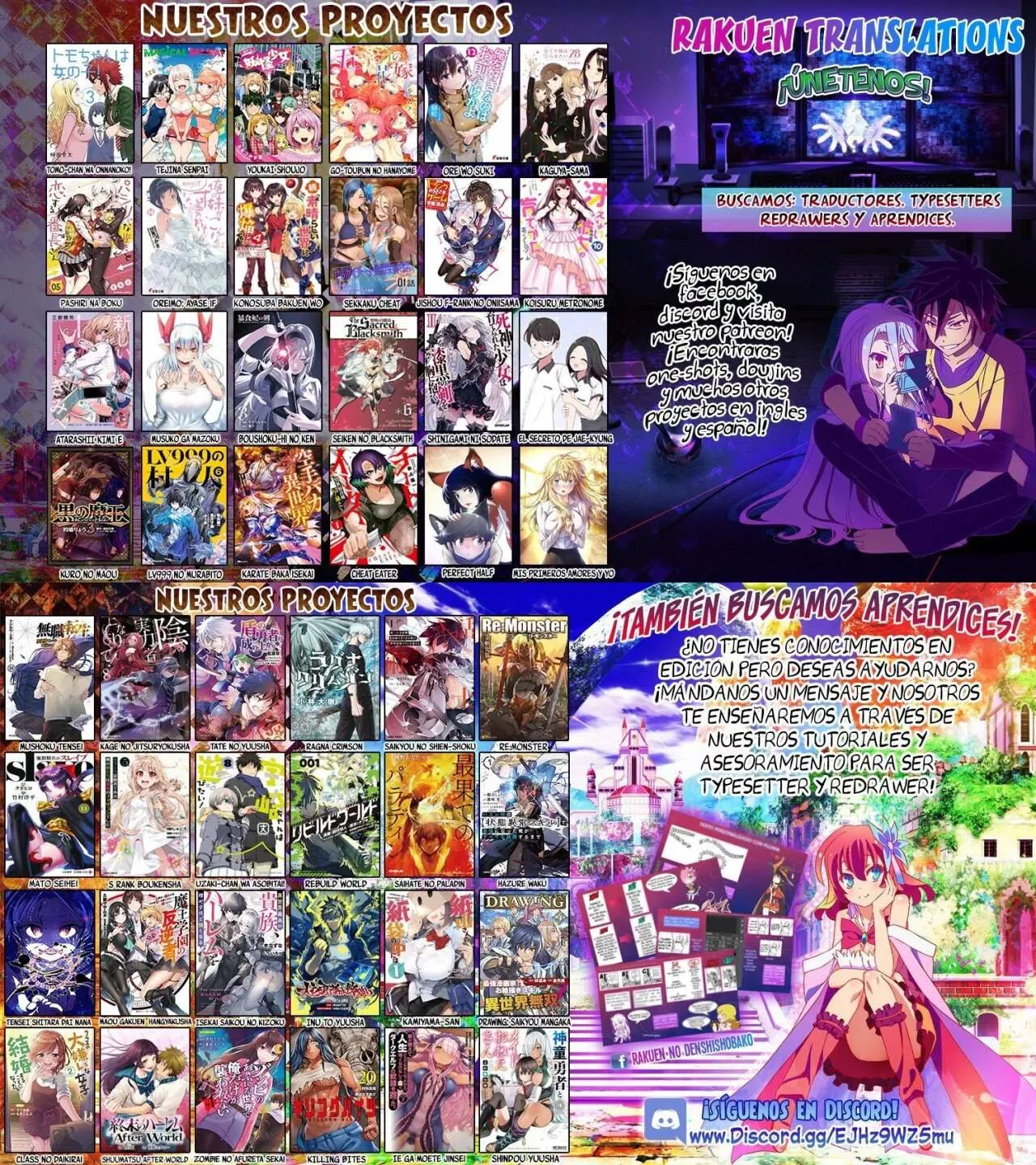 Rouninsei to Eroiyatsu Capítulo 2 - Página 27