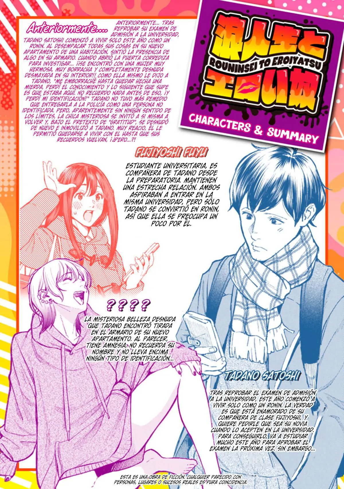 Rouninsei to Eroiyatsu Capítulo 3 - Página 2