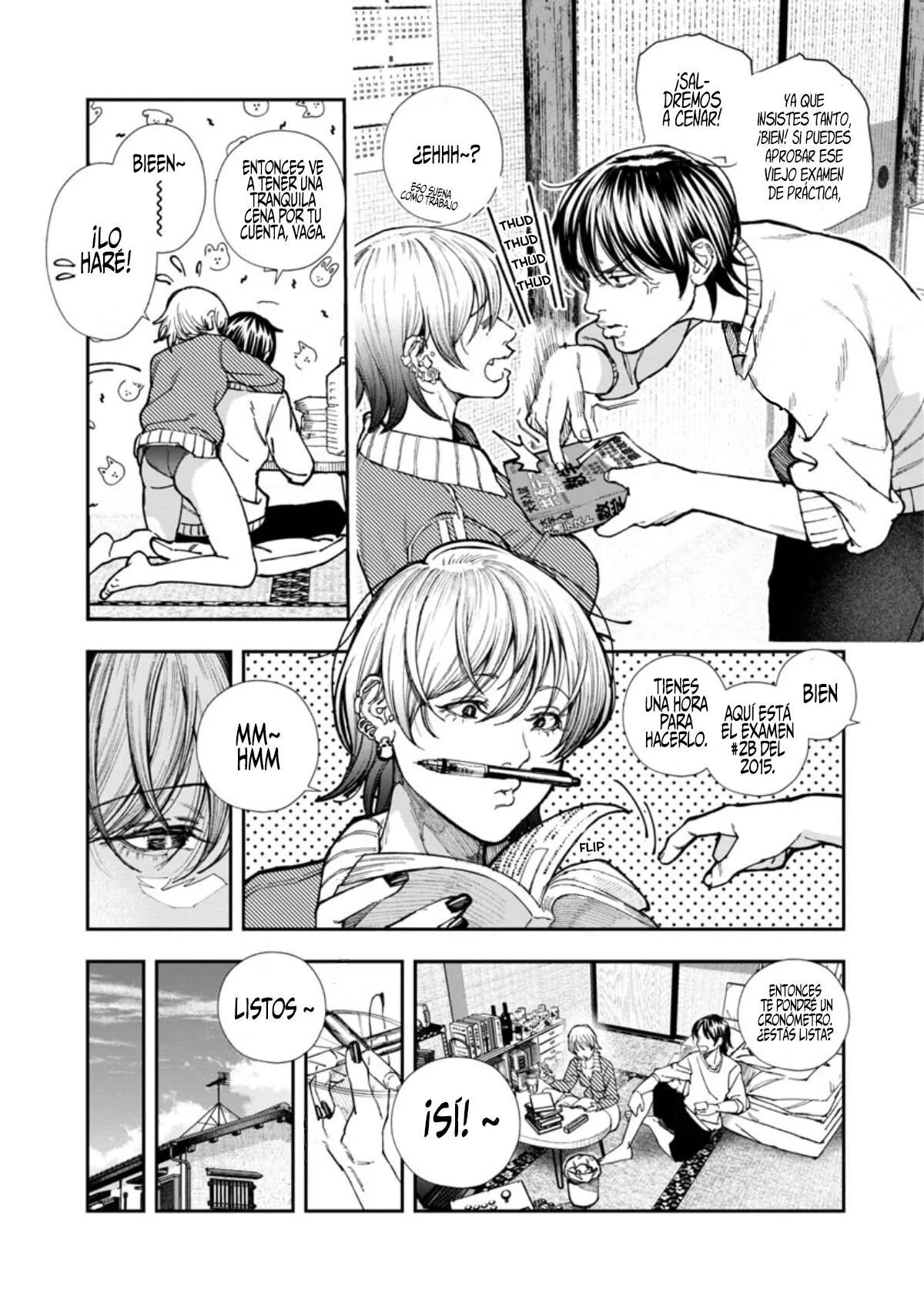 Rouninsei to Eroiyatsu Capítulo 3 - Página 5